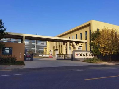 房山零碳工厂 高低压电气成套设备的绿色制造与销售新典范