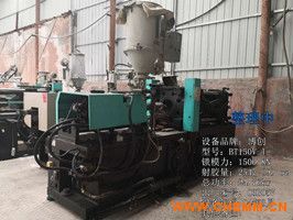 专注智造，服务至臻——吹塑注塑及电气成套设备一体化解决方案供应商